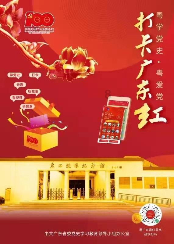 江西多地开拆经营场所影响逃生的防盗窗,部分地区已清理上千个
