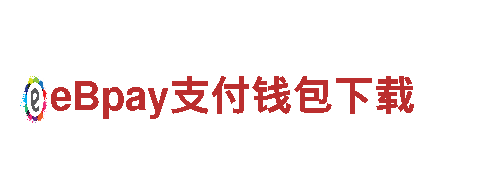 最新亚博机械公司-专业制造机械设备